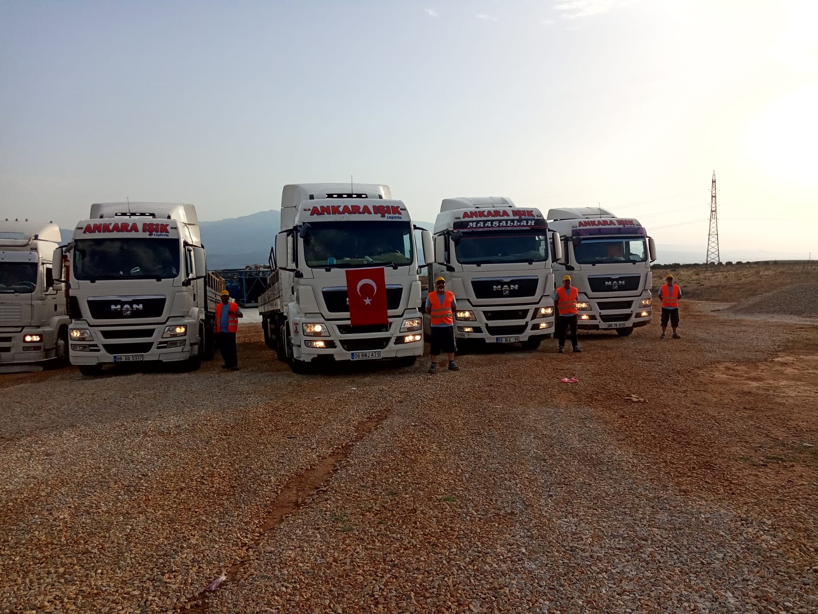 FİLOMUZ